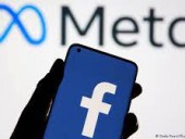 Meta уберет параметры таргетинга в Facebook, связанные с деликатными темами
