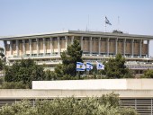 Парламент Израиля принял бюджет и предотвратил досрочные выборы