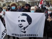 Девять грузинских депутатов объявили голодовку в поддержку Саакашвили