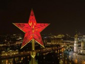 Кремль реагирует, 