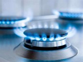 Новый рекорд: цена на газ впервые в истории превысила 2000 долларов за тысячу кубометров