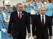 Турция рекомендует США и Европе 