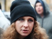В Москве задержали активистку Pussy Riot Марию Алехину