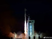 В Китае запустили спутник для наблюдения за поверхностью Земли