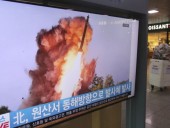 В КНДР подтвердили запуск баллистической ракеты “Хвасон-12”