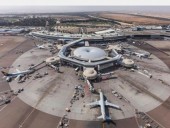 Возле аэропорта Абу-Даби совершена атака дронами, трое людей погибли