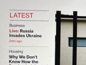 Bloomberg случайно опубликовала статью о масштабном вторжении России на Украину