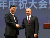 Путин и Си встретились в Китае: выступили против расширения НАТО и договорились о поставках газа на 30 лет