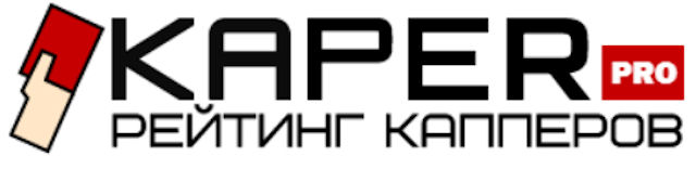 Kaper.pro - ваш надежный спутник в мире ставок на спорт