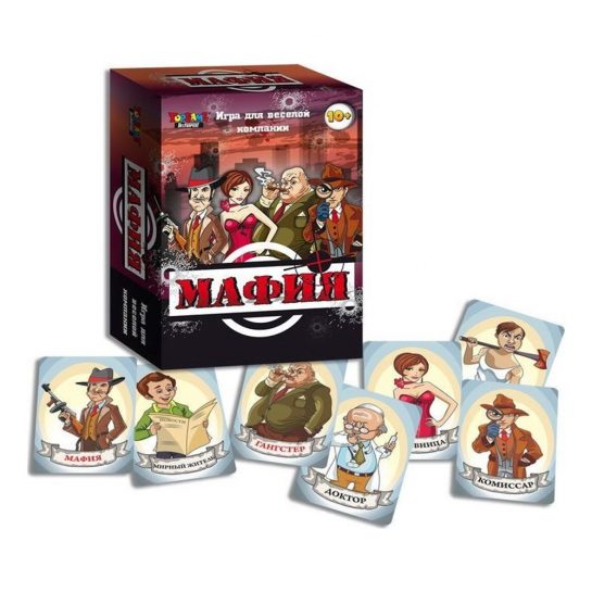 Печать карточек для настольных игр