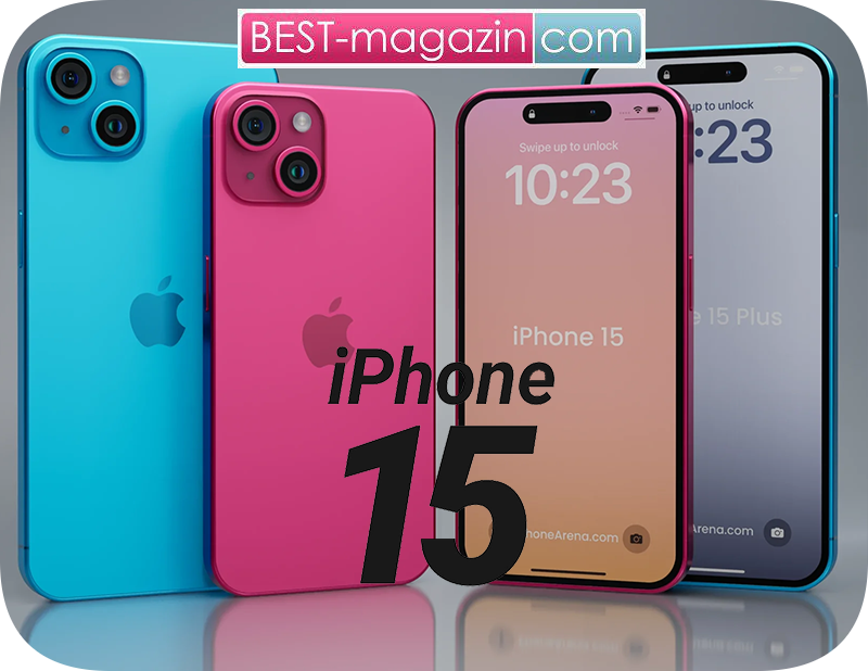 Купить iPhone 15 в Симферополе
