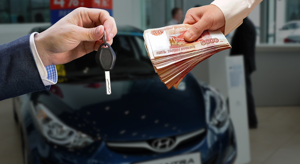 Выкуп авто после аварий, пожара на запчасти от Avtovikup7 - взаимовыгодное сотрудничество