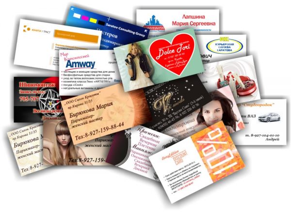 5 главных ошибок в дизайне визиток, которые похоронят ваш бизнес